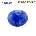 Blue Sapphire – 4.53 Carats (Ratti-5.00) Neelam